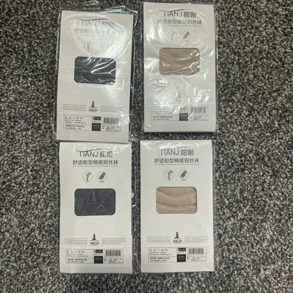 Hoisery socks with reinforced toe - NWT - 2 black, 2 beige